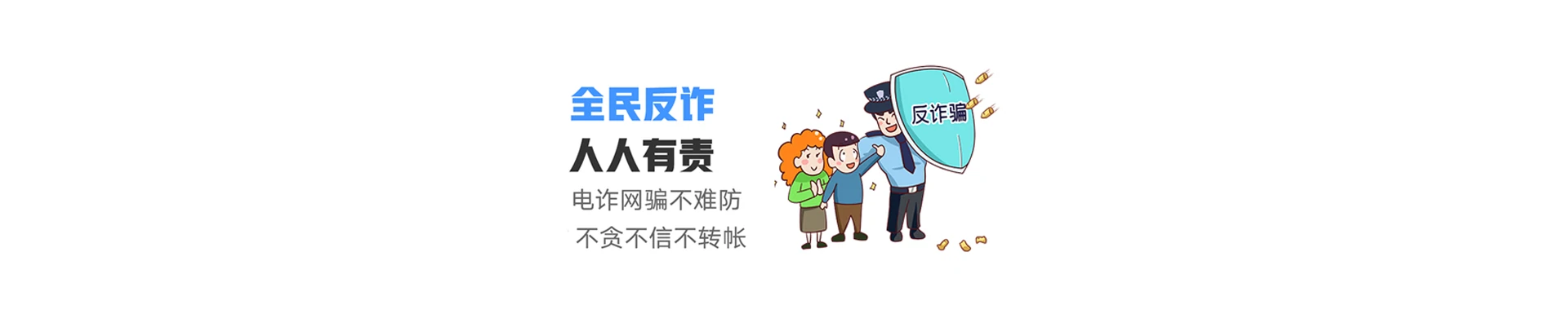 穆棱市联通宽带